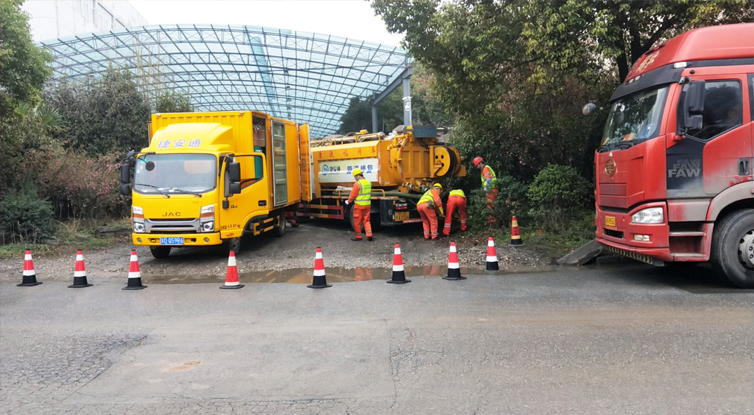 营山成区雨污水管网“四位一体”检测疏通项目